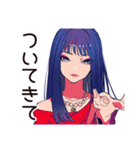 クールなオンニの決め台詞★（個別スタンプ：34）