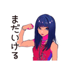 クールなオンニの決め台詞★（個別スタンプ：35）
