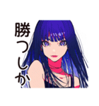 クールなオンニの決め台詞★（個別スタンプ：36）