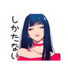 クールなオンニの決め台詞★（個別スタンプ：37）