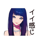 クールなオンニの決め台詞★（個別スタンプ：38）