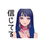 クールなオンニの決め台詞★（個別スタンプ：39）
