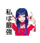クールなオンニの決め台詞★（個別スタンプ：40）