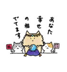 かわいい猫と女の子【修正版】（個別スタンプ：7）