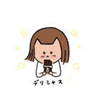 かわいい猫と女の子【修正版】（個別スタンプ：30）