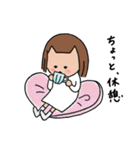 かわいい猫と女の子【修正版】（個別スタンプ：31）
