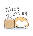 我が家のコーギー[シンプル]（個別スタンプ：6）