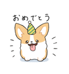 我が家のコーギー[シンプル]（個別スタンプ：23）