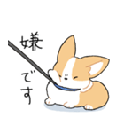 我が家のコーギー[シンプル]（個別スタンプ：32）