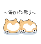 我が家のコーギー[シンプル]（個別スタンプ：39）