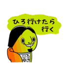 ウザひろゆき【ひろゆきコラボスタンプ】（個別スタンプ：3）