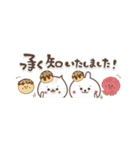 おひとよしウサぴょんとおいしいもの（個別スタンプ：3）