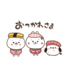 おひとよしウサぴょんとおいしいもの（個別スタンプ：5）