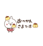 おひとよしウサぴょんとおいしいもの（個別スタンプ：6）