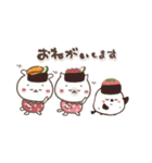 おひとよしウサぴょんとおいしいもの（個別スタンプ：11）