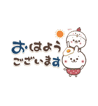 おひとよしウサぴょんとおいしいもの（個別スタンプ：13）