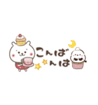 おひとよしウサぴょんとおいしいもの（個別スタンプ：15）