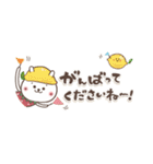おひとよしウサぴょんとおいしいもの（個別スタンプ：19）