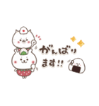 おひとよしウサぴょんとおいしいもの（個別スタンプ：20）