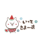おひとよしウサぴょんとおいしいもの（個別スタンプ：21）