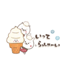 おひとよしウサぴょんとおいしいもの（個別スタンプ：22）