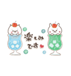 おひとよしウサぴょんとおいしいもの（個別スタンプ：26）