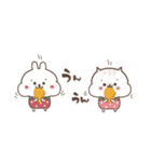 おひとよしウサぴょんとおいしいもの（個別スタンプ：27）