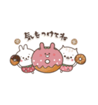 おひとよしウサぴょんとおいしいもの（個別スタンプ：31）