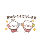 おひとよしウサぴょんとおいしいもの（個別スタンプ：33）