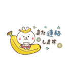 おひとよしウサぴょんとおいしいもの（個別スタンプ：40）