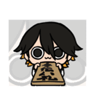 【刀剣乱舞】長曽祢虎徹スタンプ（個別スタンプ：9）