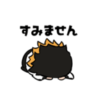【刀剣乱舞】長曽祢虎徹スタンプ（個別スタンプ：23）
