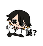 【刀剣乱舞】長曽祢虎徹スタンプ（個別スタンプ：32）