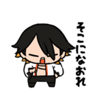 【刀剣乱舞】長曽祢虎徹スタンプ（個別スタンプ：34）