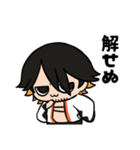 【刀剣乱舞】長曽祢虎徹スタンプ（個別スタンプ：37）