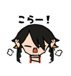 【刀剣乱舞】長曽祢虎徹スタンプ（個別スタンプ：38）