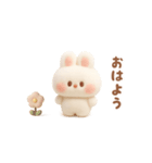 ぷっくりうさちゃん（毎日使える）（個別スタンプ：1）