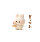 ぷっくりうさちゃん（毎日使える）（個別スタンプ：2）