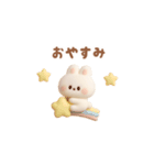 ぷっくりうさちゃん（毎日使える）（個別スタンプ：4）