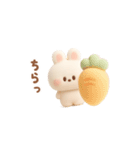 ぷっくりうさちゃん（毎日使える）（個別スタンプ：5）