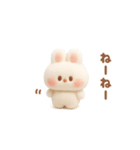 ぷっくりうさちゃん（毎日使える）（個別スタンプ：6）