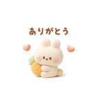 ぷっくりうさちゃん（毎日使える）（個別スタンプ：9）