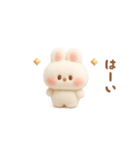 ぷっくりうさちゃん（毎日使える）（個別スタンプ：11）