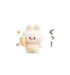 ぷっくりうさちゃん（毎日使える）（個別スタンプ：12）
