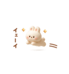 ぷっくりうさちゃん（毎日使える）（個別スタンプ：15）