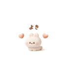 ぷっくりうさちゃん（毎日使える）（個別スタンプ：16）
