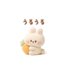 ぷっくりうさちゃん（毎日使える）（個別スタンプ：22）