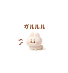 ぷっくりうさちゃん（毎日使える）（個別スタンプ：24）
