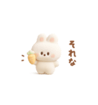 ぷっくりうさちゃん（毎日使える）（個別スタンプ：25）