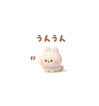 ぷっくりうさちゃん（毎日使える）（個別スタンプ：26）